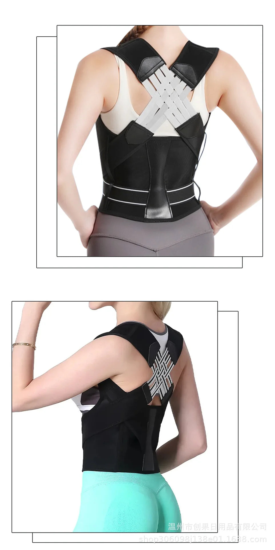 Posture Back Brace Adjustable Back Support Strap to Prevent Spinal Distortion and Hunchback for Men Women corrector de postura